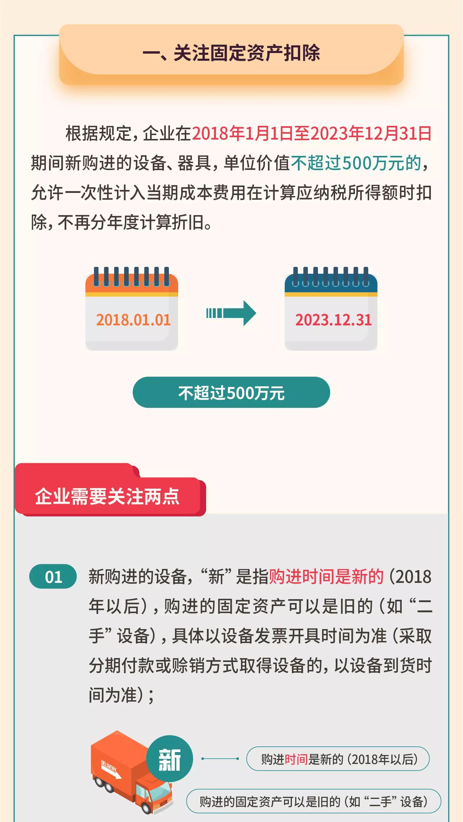 微信圖片_20220114081157.jpg
