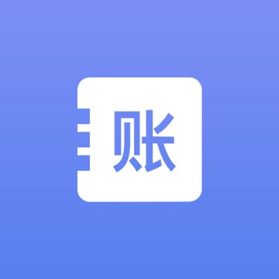 會(huì)計(jì)實(shí)操入門