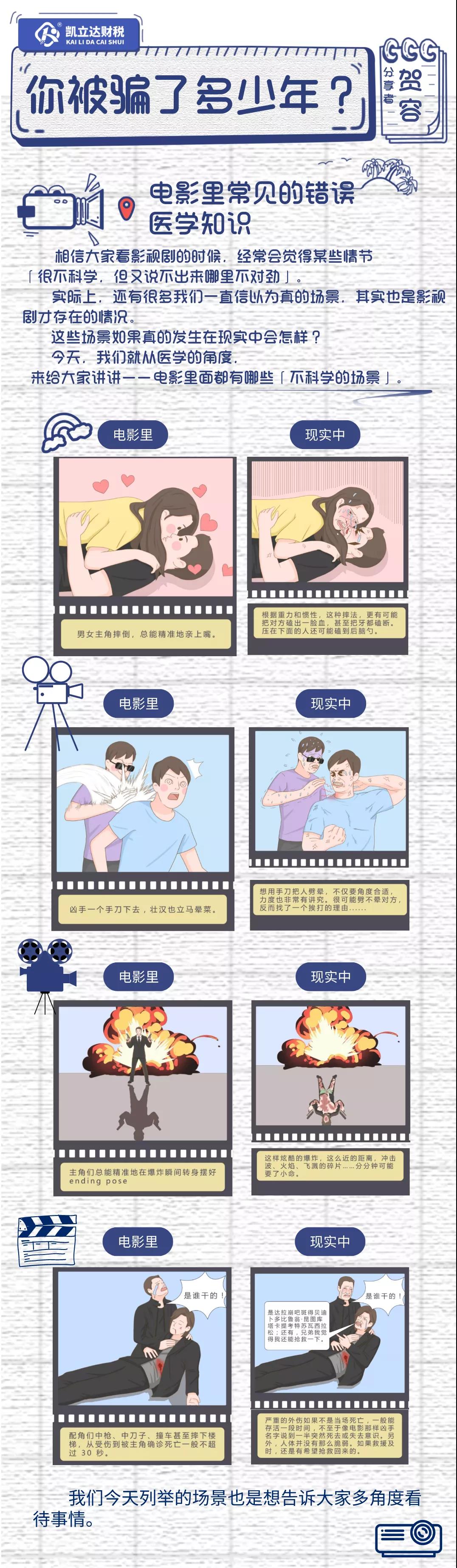 微信圖片_20220217095931.jpg