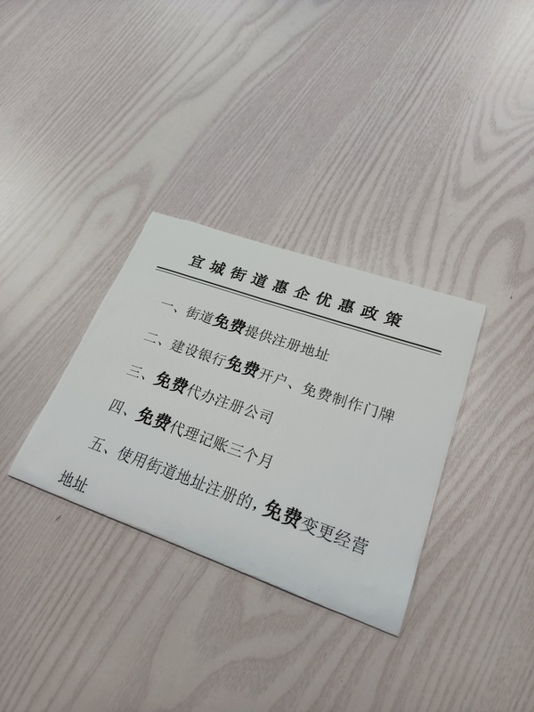 微信圖片_20211214112216.jpg