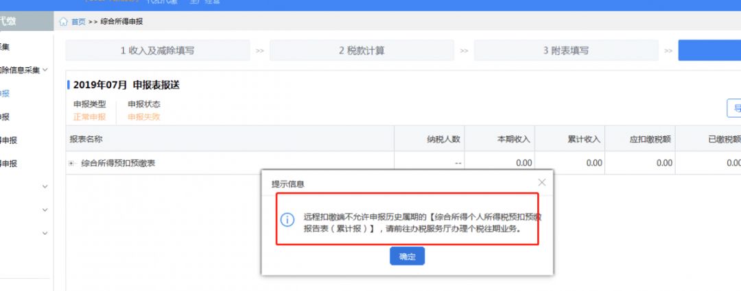 圖片1.png