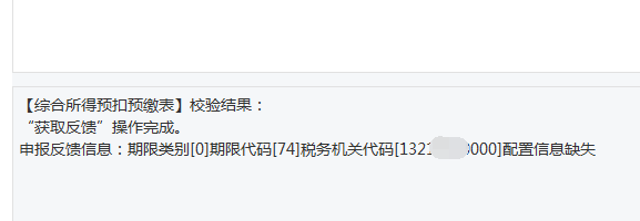 圖片3.png