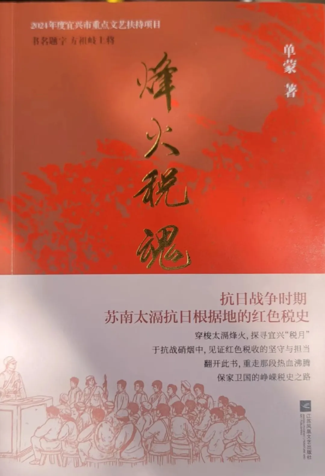 圖片