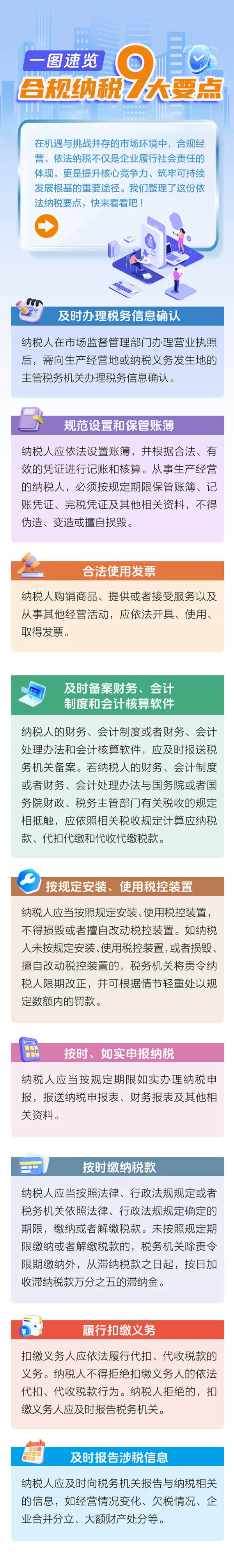 156d301c8f989163512898a505f75bdd.png